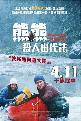 国产a久久精品一区二区三区