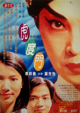 资源av网