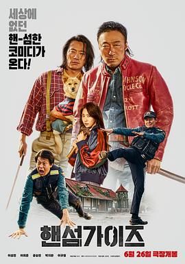 这不是我要的结果