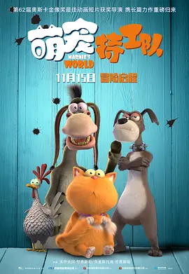 香焦伊人