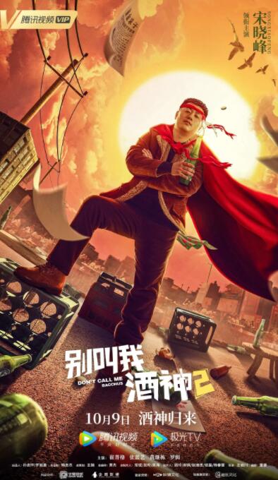 东莞a级毛片