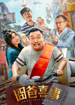 高清性色生活片欧美在线