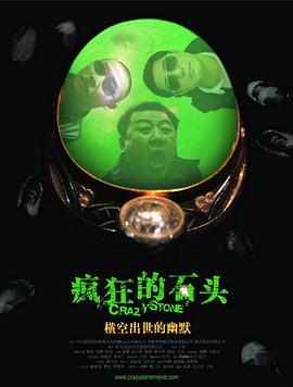 国产日产欧美精品一区二区三区