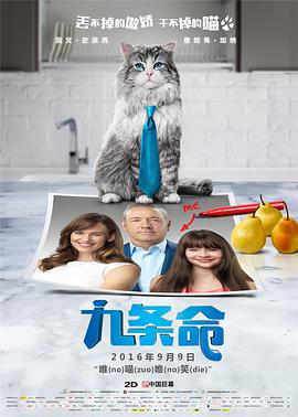 狠狠色伊人亚洲综合成人
