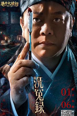 嗯～啊～快点死我动漫彼女