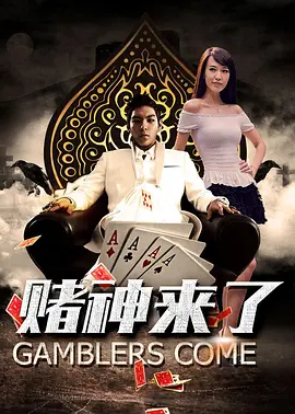 欧美极度残忍肠交