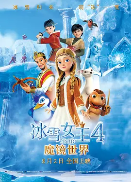 肉丸41992