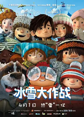 婷婷婷色