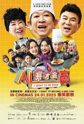亚洲看片
