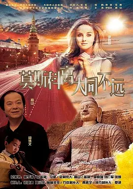 福利色视频