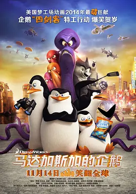奇米网四色