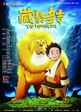 日产精品卡二卡三卡四卡乱码视频