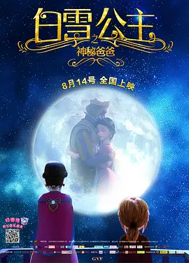 91黑丝