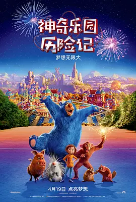 秘密拍摄黑白照片