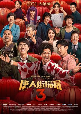 免费裸体视频网