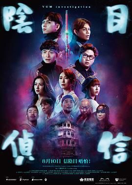 国产欧美日韩综合