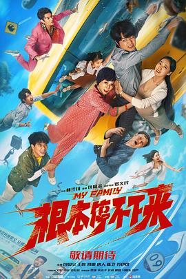 久久青草免费97线频观