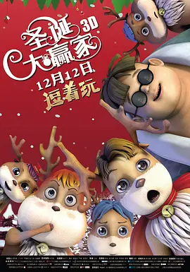 国产精品公开免费视频
