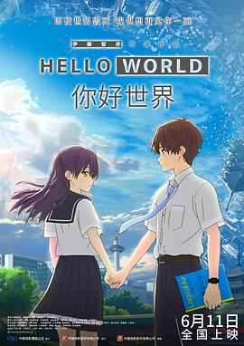 五月婷婷啪啪