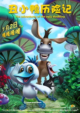 嗯嗯啊网站