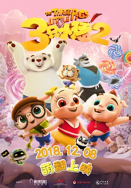 啪一啪在线视频