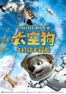 七月丁香八月婷婷综合激情