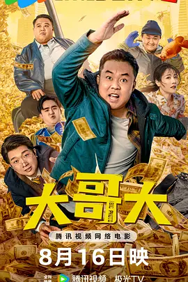 好吊操在线视频