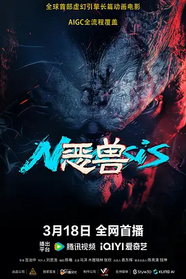 国产一区二区三区美女在线观看