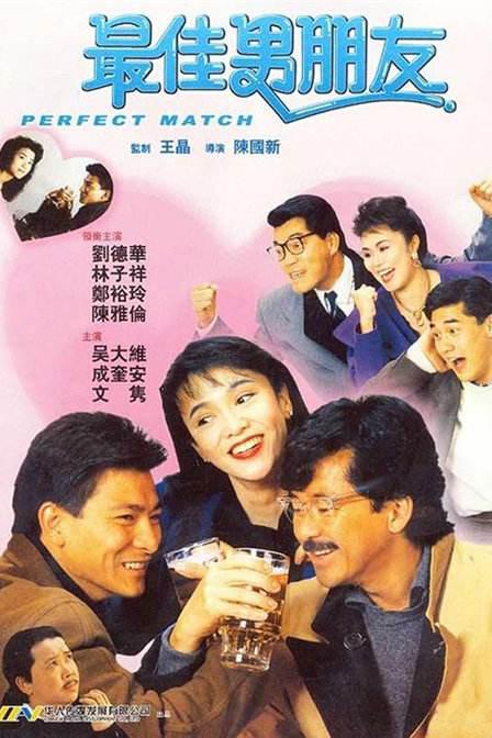 久久一日本道色综合久