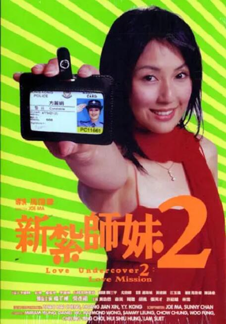 手机免费在线**