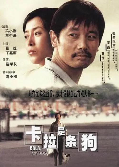 出卖你的记号