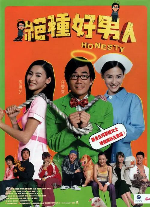 国产在线h
