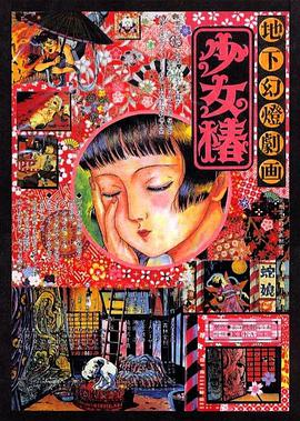 jazzjazz国产精品一区二区
