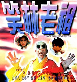 亚1洲二区三区四区免费