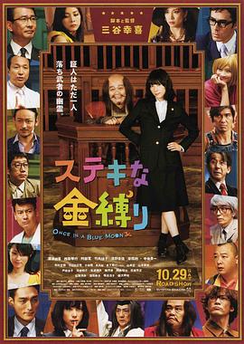 99 久热re在线精彩视频