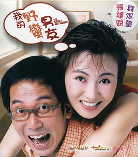 荡妇momkaem的秘密