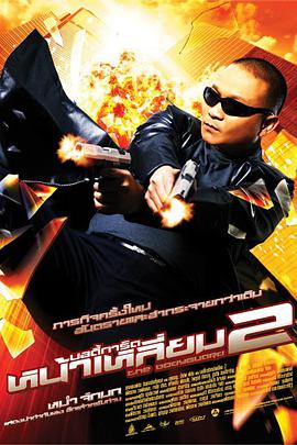 欧美国产中文字幕