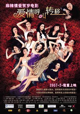 亚洲东方av一区二区