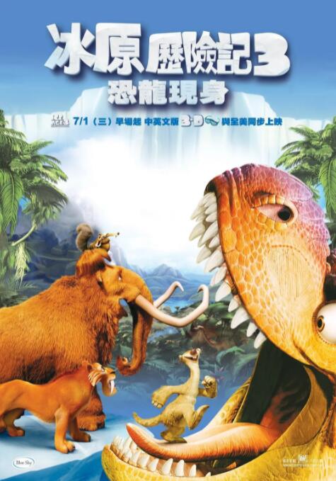 欧美专区在线观看
