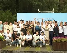 av第一福利