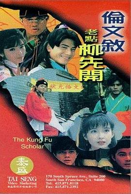 亚洲第一导航