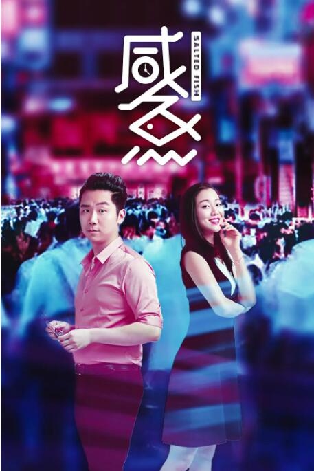 夜夜夜夜夜夜操