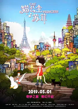 亚洲一区二区在线免费视频