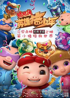 高跟丝袜在线视频