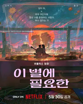 亚洲欧美精品日韩欧美
