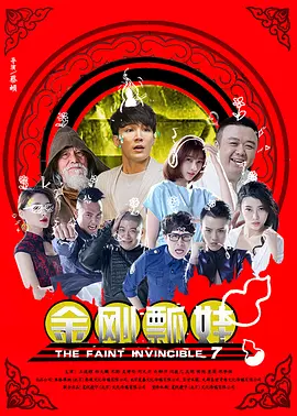 午夜日韩电影