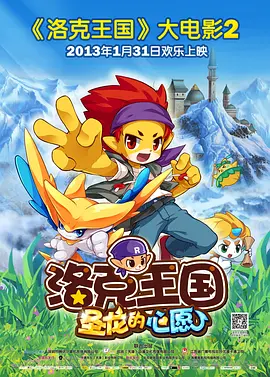 国产精品欧美一区二区三区