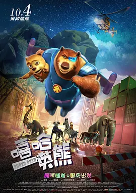 成人日韩欧美