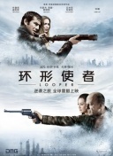精品国产综合区久久久久99
