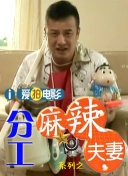 可搜影视网
